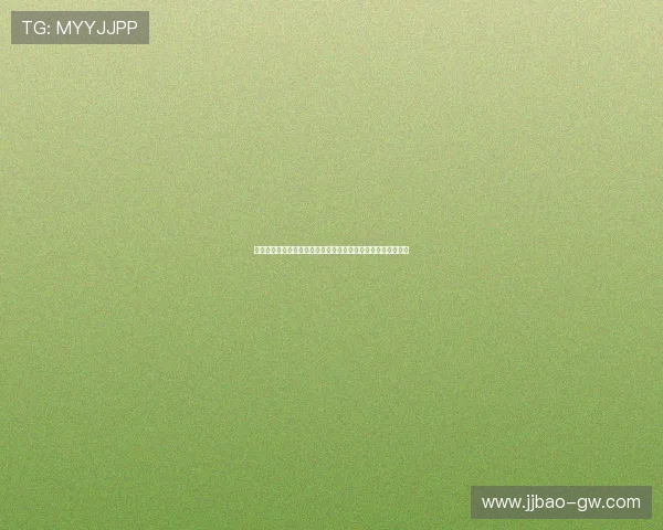 鼎盛电子娱乐在世界杯期间推出特色互动娱乐活动增强用户体验 鼎盛电子娱乐在世界杯期间推出特色互动娱乐活动增强用户体验