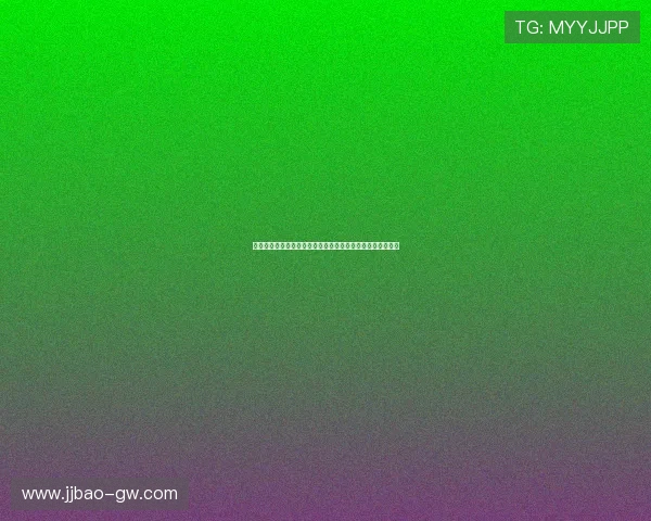 通过眯眯娱乐了解世界杯最新赛程安排、比赛亮点及精彩集锦 通过眯眯娱乐了解世界杯最新赛程安排、比赛亮点及精彩集锦