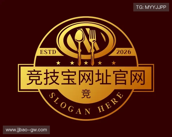认识竞技宝网址官网